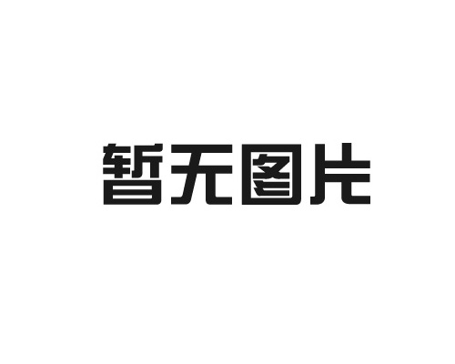 精密四柱裁断机受力不均怎么办？