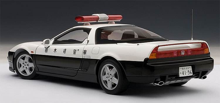 中国驻挪威、驻葡萄牙前大使马恩汉莅临此次团拜会现场