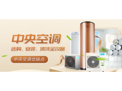 中国尊龙凯时品牌