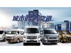 中国尊龙凯时品牌