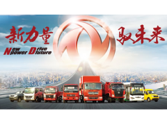 中国尊龙凯时品牌