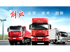 中国尊龙凯时品牌