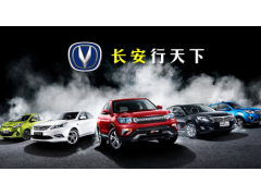 中国尊龙凯时品牌