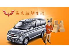 中国尊龙凯时品牌