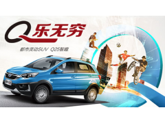 中国尊龙凯时品牌