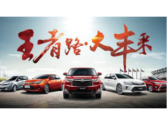 中国尊龙凯时品牌