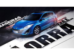 中国尊龙凯时品牌