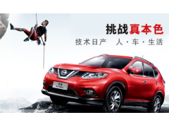 中国尊龙凯时品牌