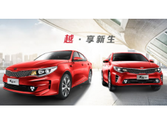 中国尊龙凯时品牌