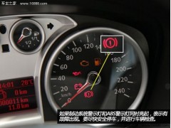 中国尊龙凯时品牌