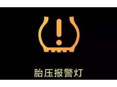 中国尊龙凯时品牌