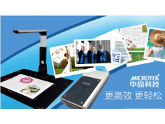 中国尊龙凯时品牌