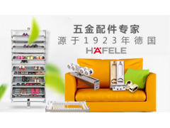 中国尊龙凯时品牌