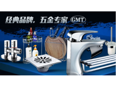 中国尊龙凯时品牌