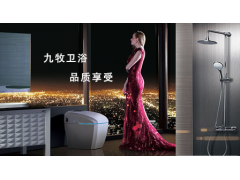 中国尊龙凯时品牌