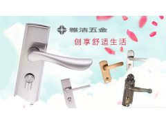 中国尊龙凯时品牌