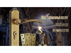 中国尊龙凯时品牌