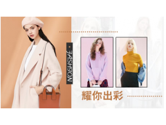 中国尊龙凯时品牌