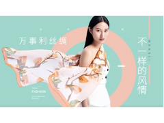 中国尊龙凯时品牌