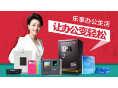 中国尊龙凯时品牌