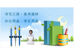 中国尊龙凯时品牌