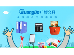 中国尊龙凯时品牌