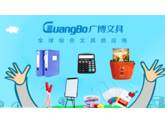 中国尊龙凯时品牌