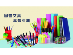 中国尊龙凯时品牌