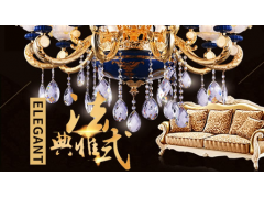 中国尊龙凯时品牌