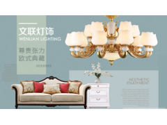 中国尊龙凯时品牌