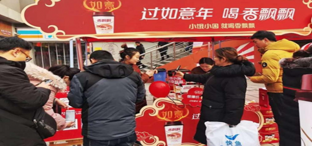 香飘飘礼盒装一路飘红，热卖整个新春佳节！