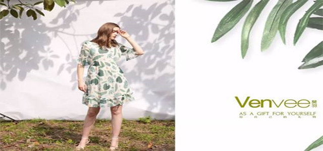 多元化零售集合店 Venvee樊羽女装诚邀加盟代理！