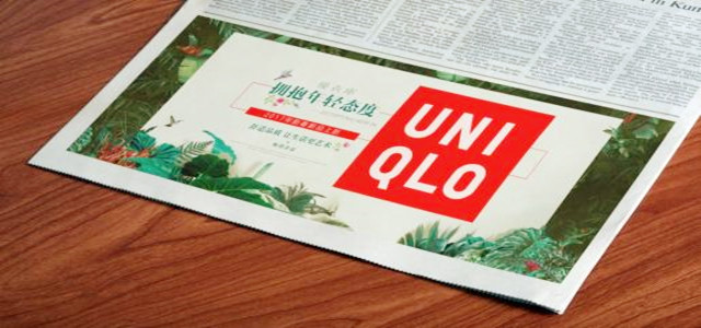 知名品牌优衣库是如何做到"零库存"的？