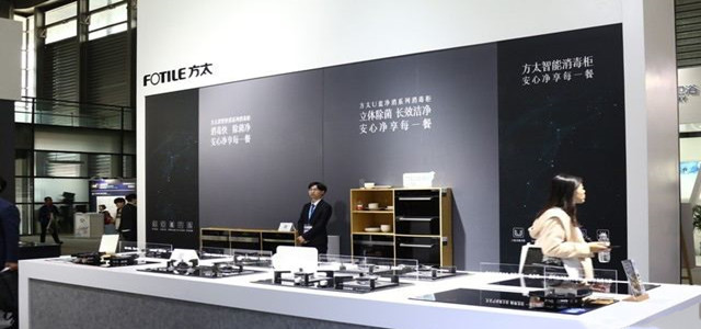 企业研究：方太2019AWE：厨房里的幸福升级