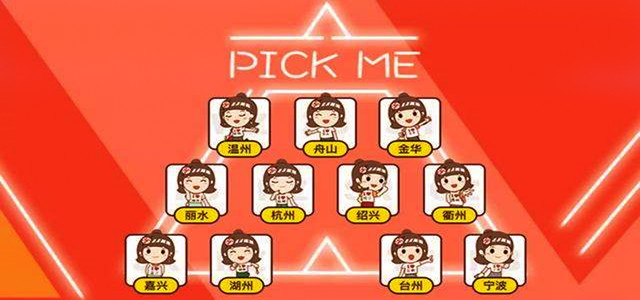 干货｜国庆日本行必买好物，pick药妆店人气商品！!