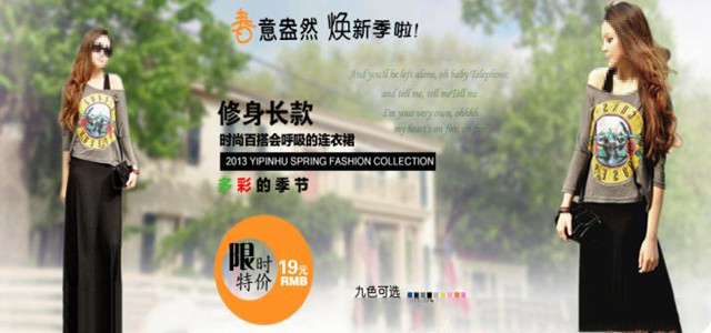 服装质量问题屡发不止？8个方法教会你从源头掐断！