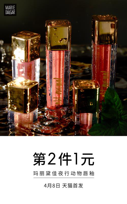 中国尊龙凯时品牌