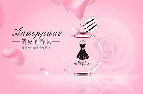 那些曾掀起一时热潮的香水 你认为哪款才是“香界大咖收割机”