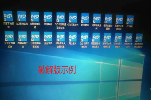 大数据采集营销盒子怎么样?