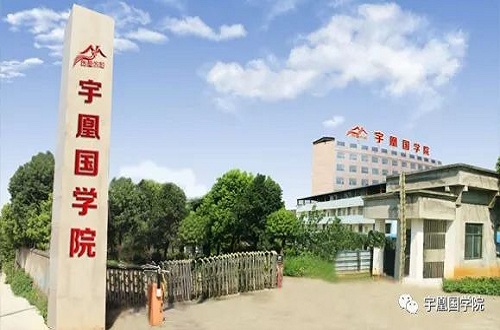 学员故事 | 叛逆少年3个月教育成为助教，惊人蜕变让父母欣喜不已