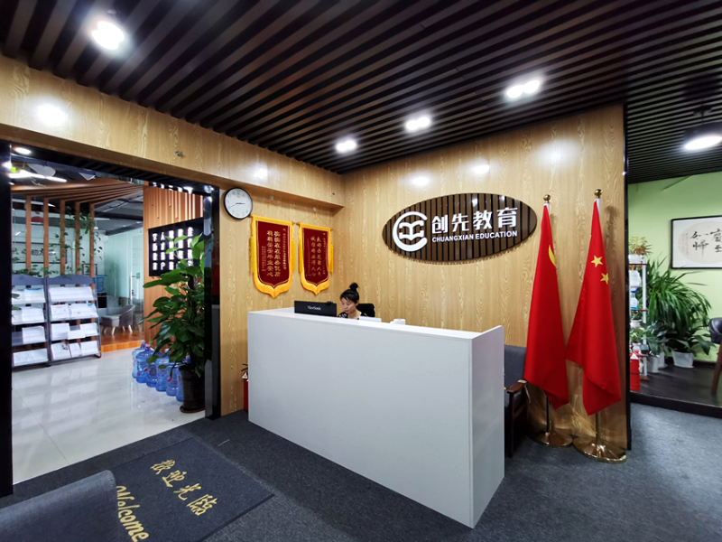 中国尊龙凯时品牌有哪些