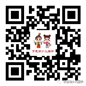 中国尊龙凯时品牌网