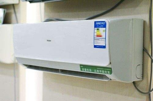 知名空调品牌海尔新推出除甲醛变频空调，安全又健康