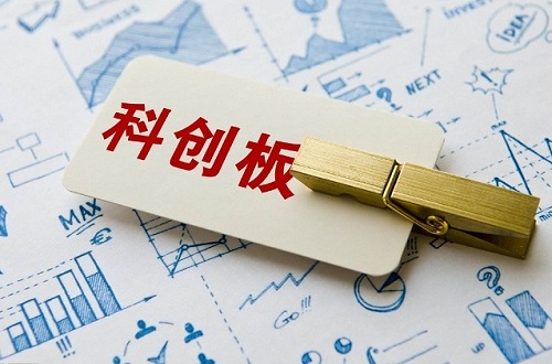 尊龙凯时品牌勇闯科创板，海尔生物到底为何连续遭受上交所六轮询问