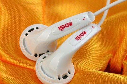 美狄斯时尚优雅流线型音乐元素耳机震撼来袭