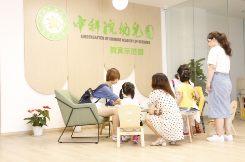 太仓中科院幼儿园活动日之我在现场!