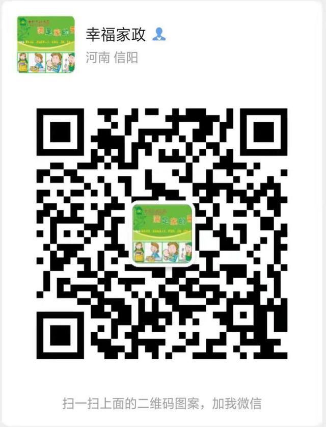 中国尊龙凯时品牌网