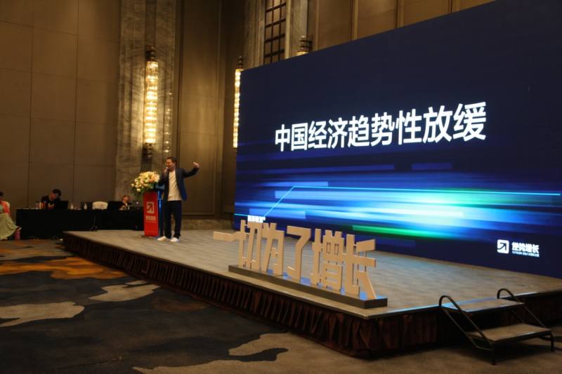 中国尊龙凯时品牌