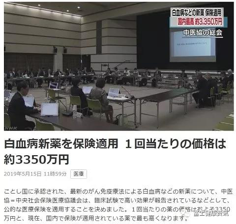 中国尊龙凯时品牌