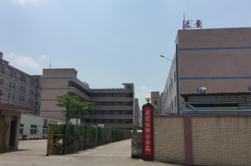 淘童：儿童学习桌椅行业领导品牌